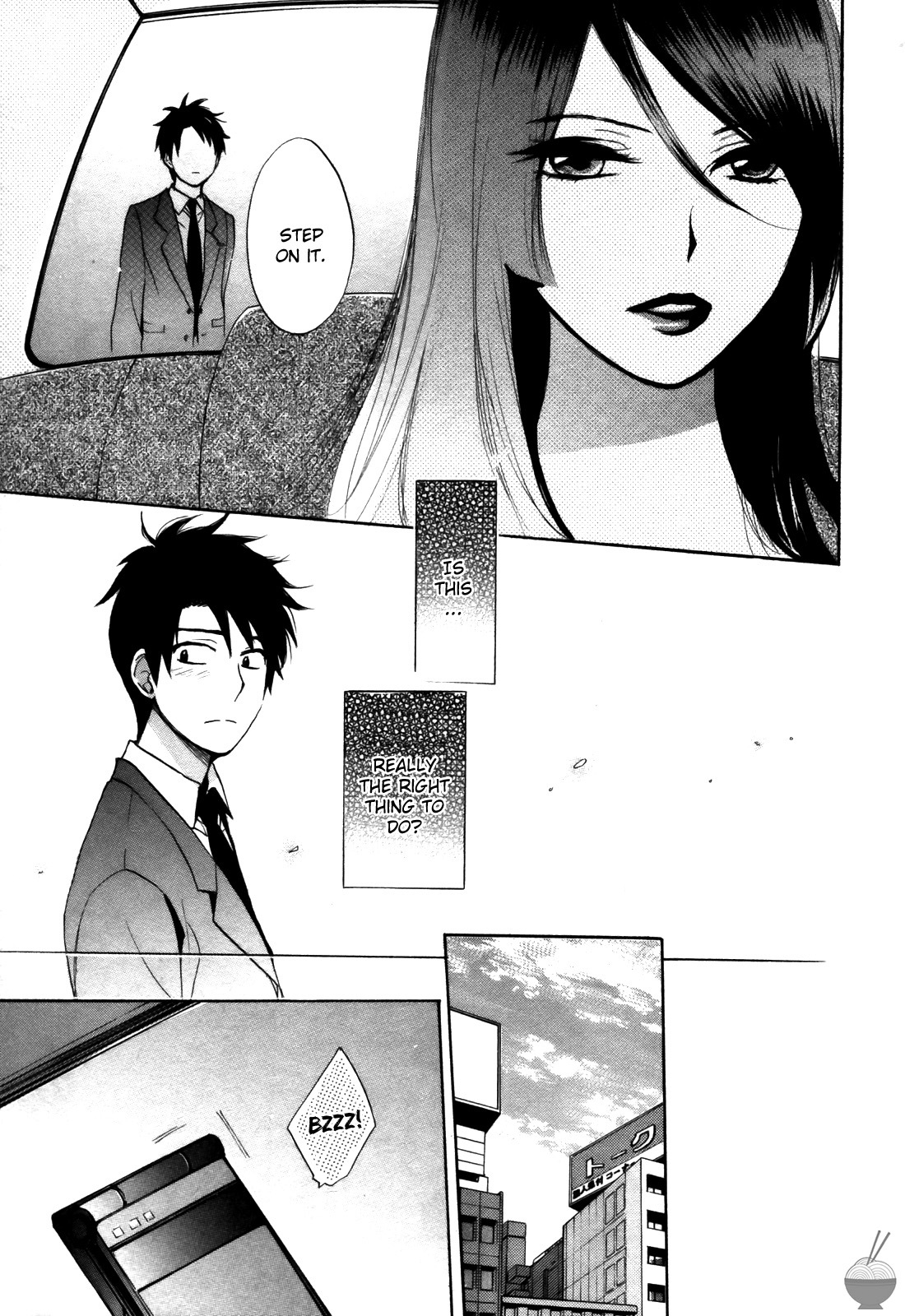 [Harumi Chihiro] Velvet Kiss Vol. 2 [English] - Page 193
