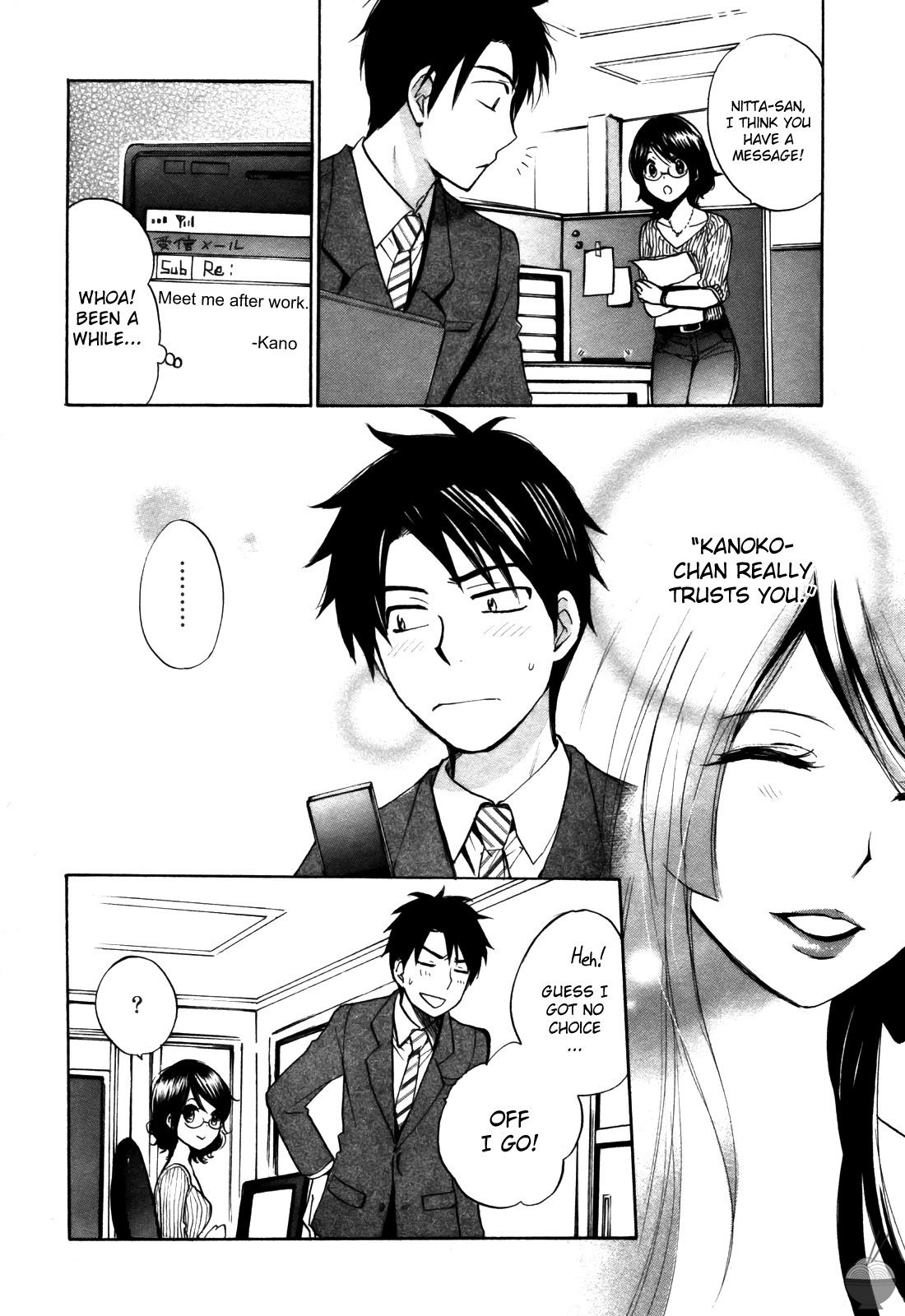 [Harumi Chihiro] Velvet Kiss Vol. 2 [English] - Page 194