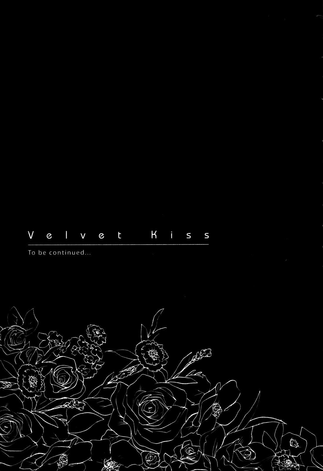 [Harumi Chihiro] Velvet Kiss Vol. 2 [English] - Page 195