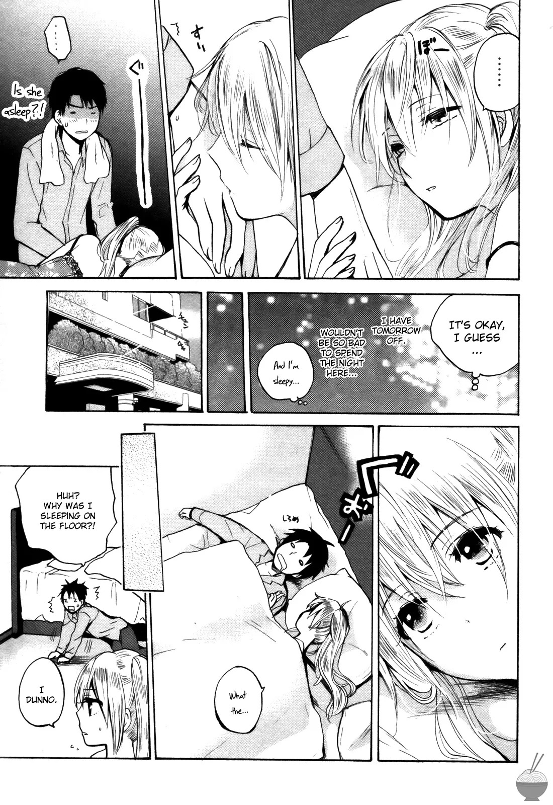 [Harumi Chihiro] Velvet Kiss Vol. 2 [English] - Page 197
