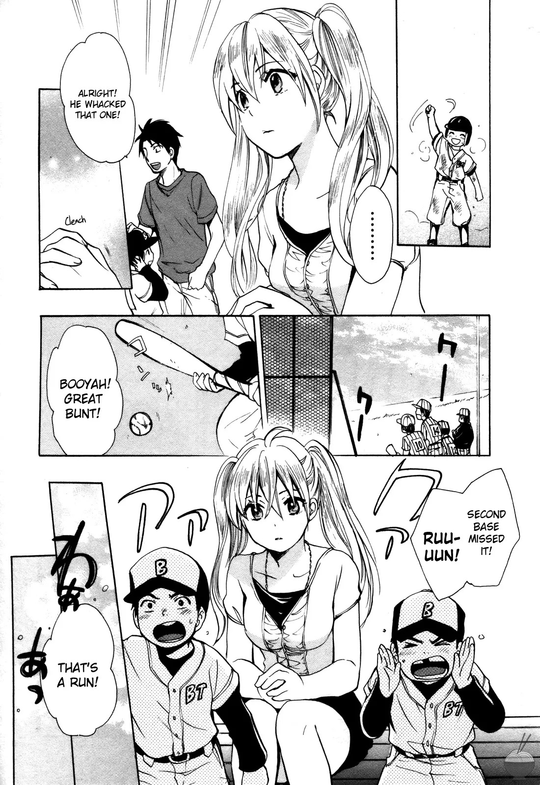 [Harumi Chihiro] Velvet Kiss Vol. 2 [English] - Page 20