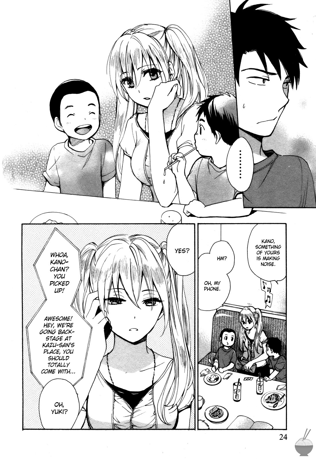 [Harumi Chihiro] Velvet Kiss Vol. 2 [English] - Page 24