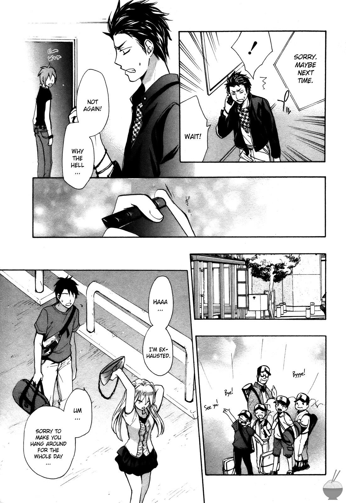 [Harumi Chihiro] Velvet Kiss Vol. 2 [English] - Page 25