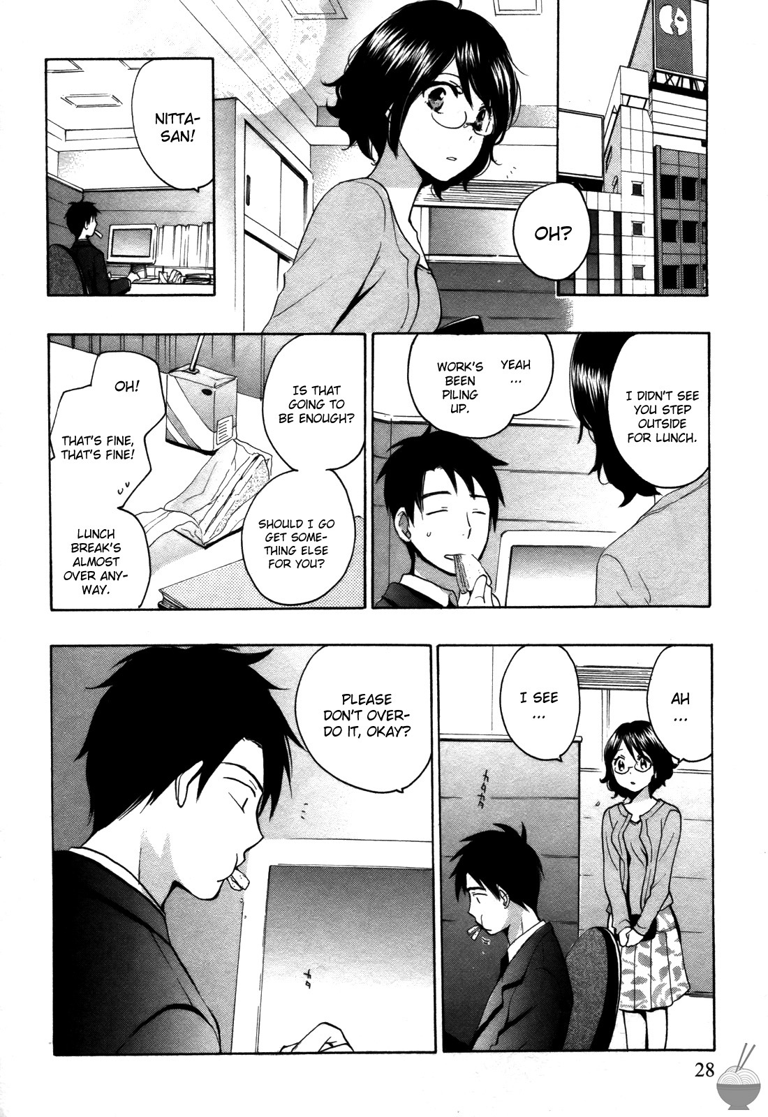[Harumi Chihiro] Velvet Kiss Vol. 2 [English] - Page 28