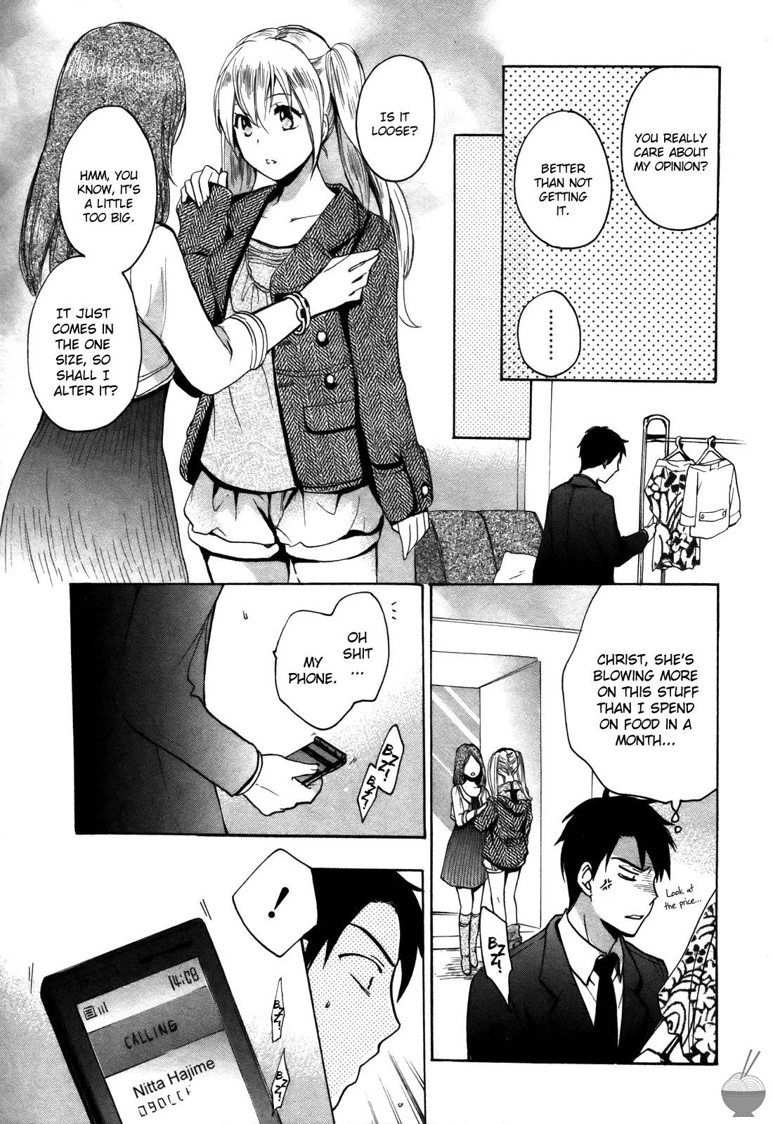 [Harumi Chihiro] Velvet Kiss Vol. 2 [English] - Page 31