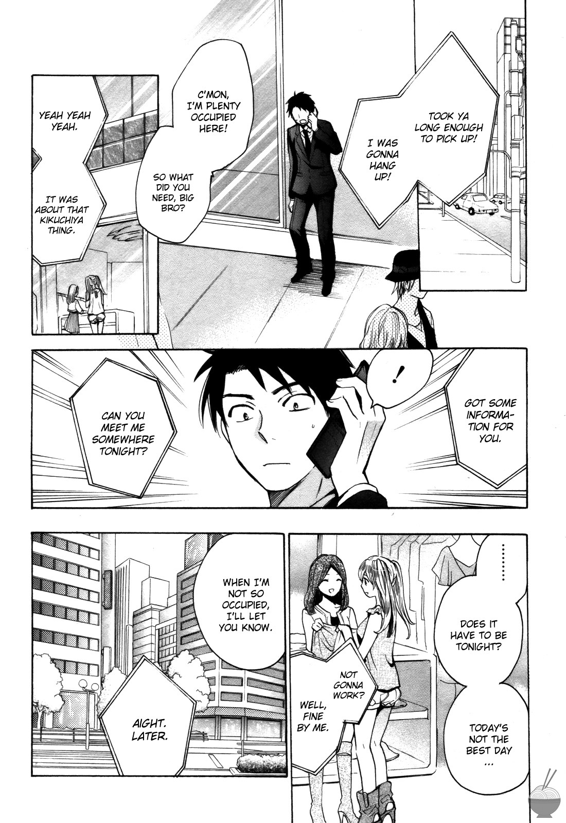 [Harumi Chihiro] Velvet Kiss Vol. 2 [English] - Page 32