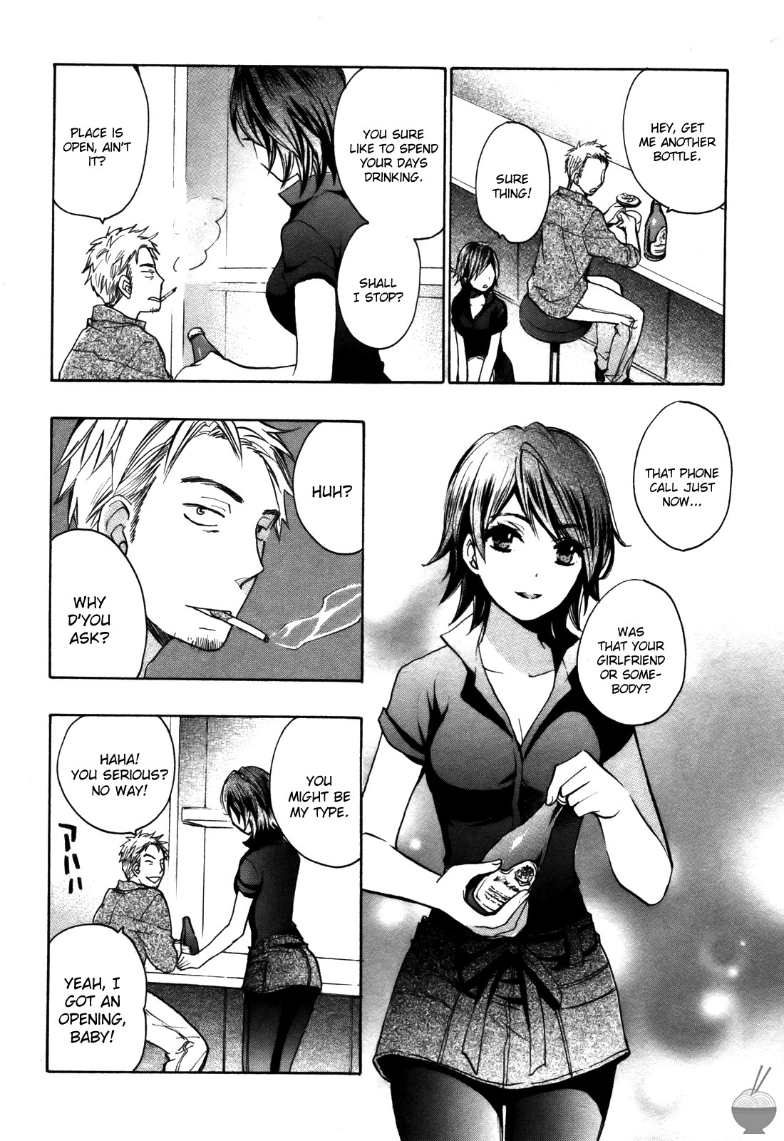 [Harumi Chihiro] Velvet Kiss Vol. 2 [English] - Page 34