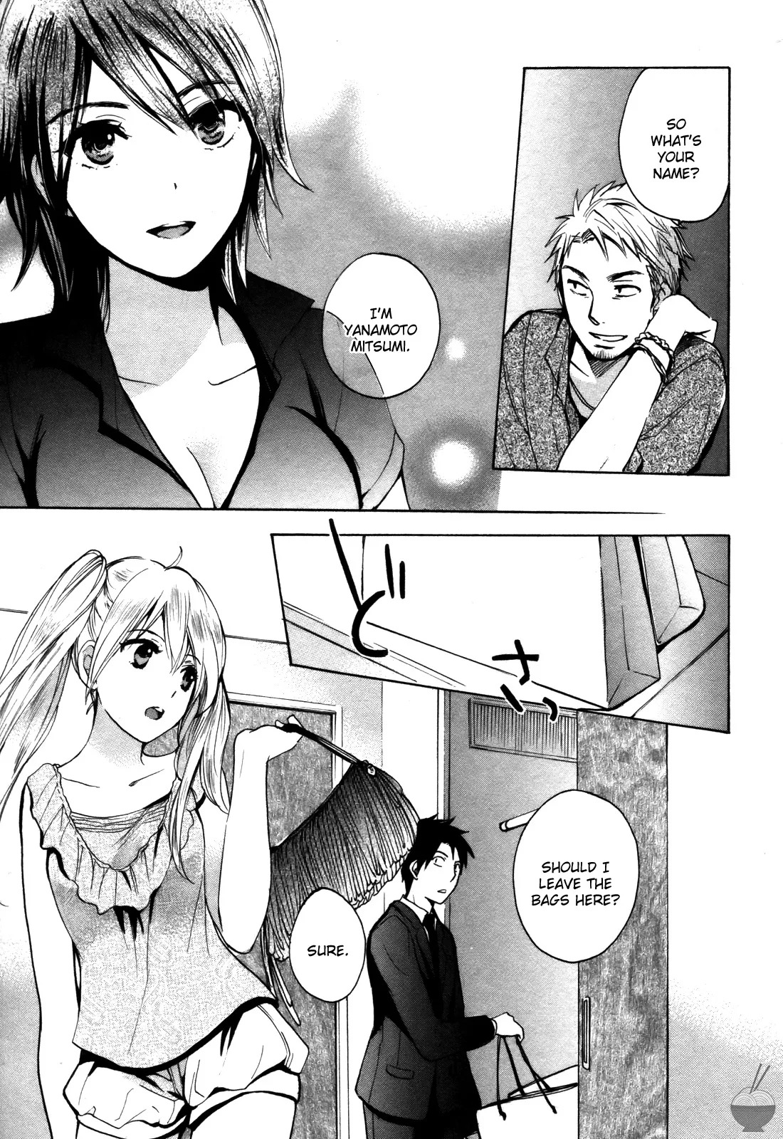 [Harumi Chihiro] Velvet Kiss Vol. 2 [English] - Page 35