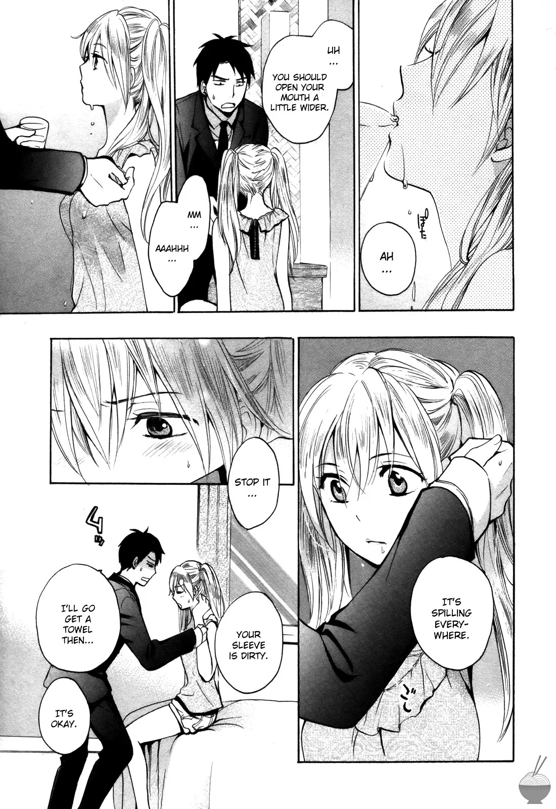 [Harumi Chihiro] Velvet Kiss Vol. 2 [English] - Page 37
