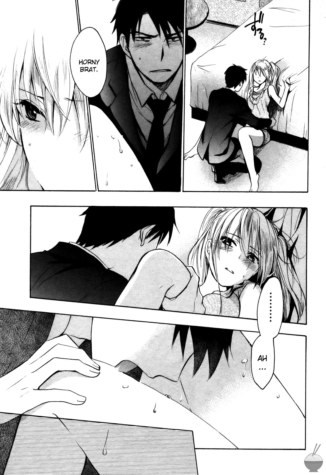 [Harumi Chihiro] Velvet Kiss Vol. 2 [English] - Page 39