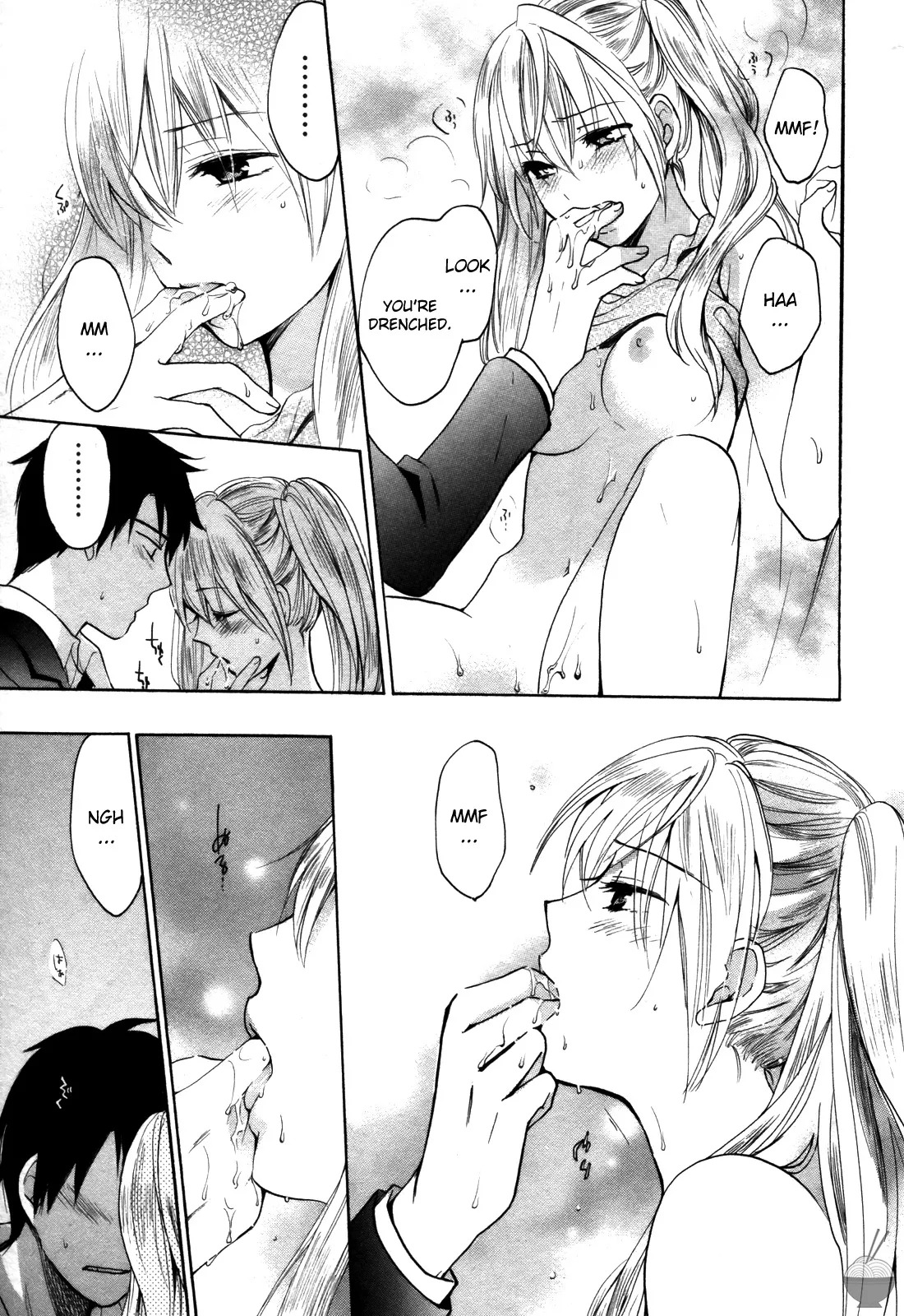 [Harumi Chihiro] Velvet Kiss Vol. 2 [English] - Page 41