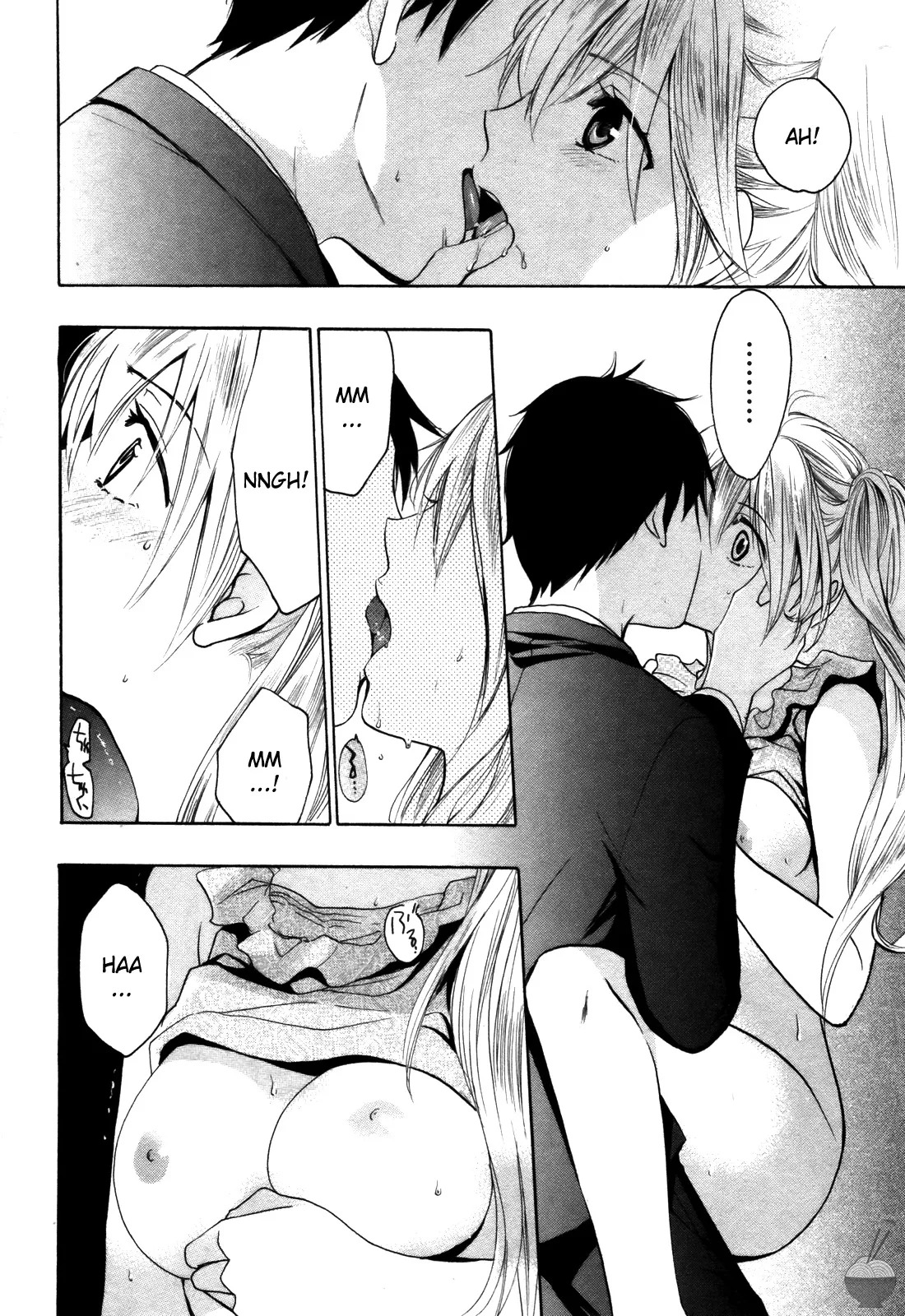 [Harumi Chihiro] Velvet Kiss Vol. 2 [English] - Page 42