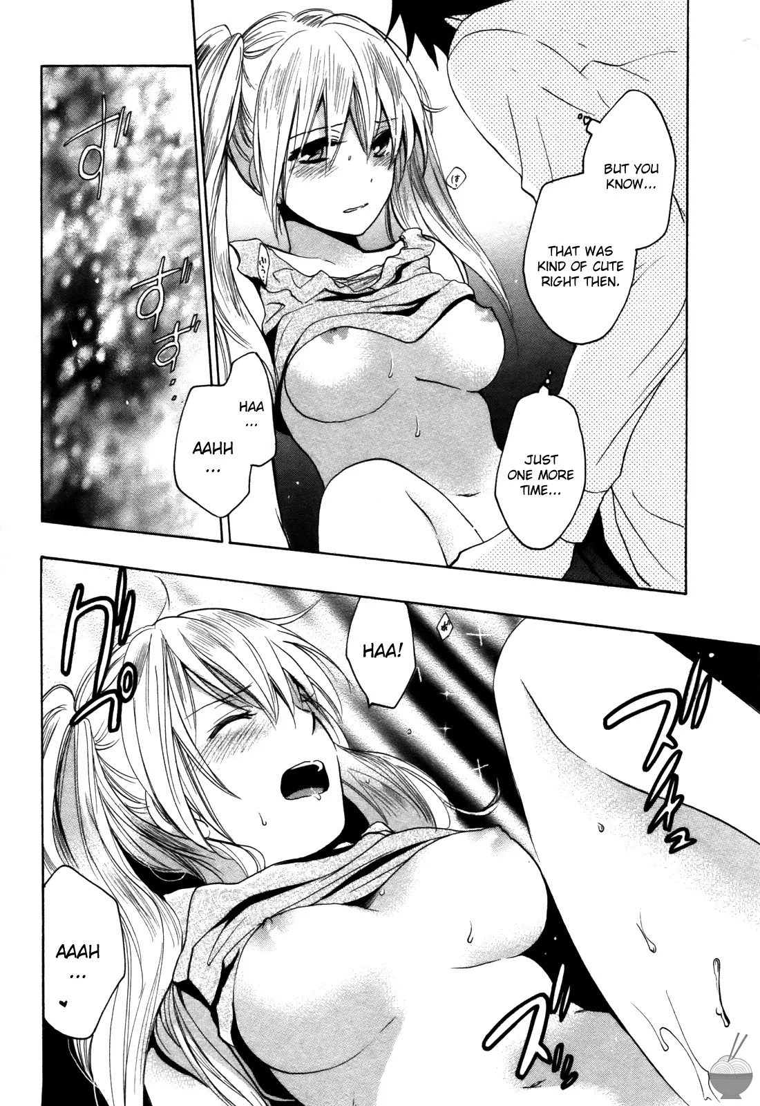 [Harumi Chihiro] Velvet Kiss Vol. 2 [English] - Page 44