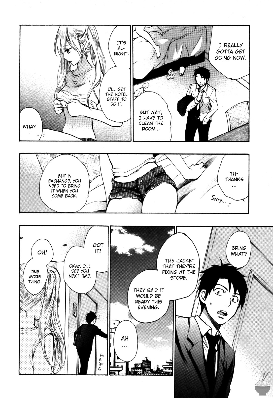 [Harumi Chihiro] Velvet Kiss Vol. 2 [English] - Page 48