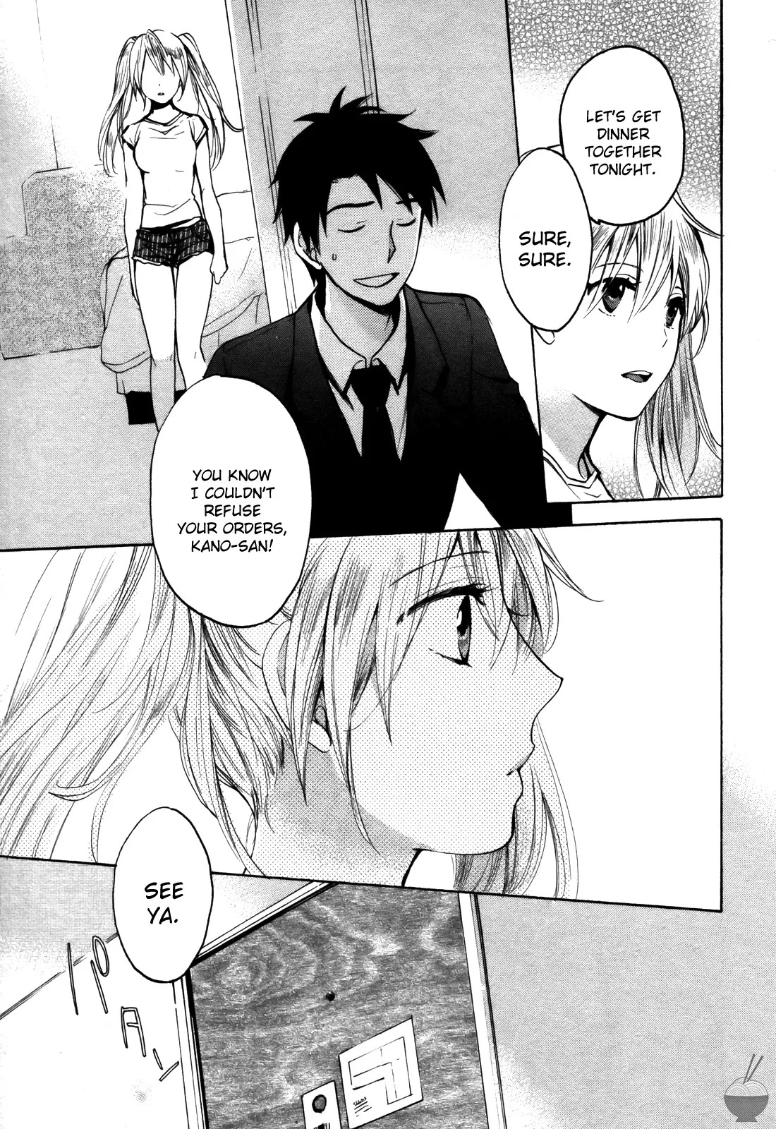 [Harumi Chihiro] Velvet Kiss Vol. 2 [English] - Page 49