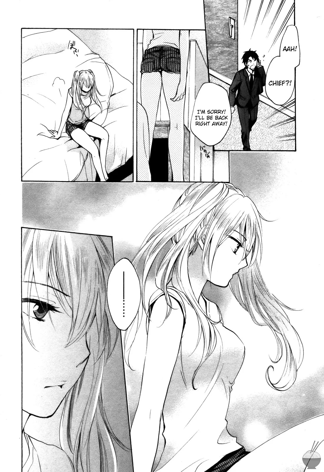 [Harumi Chihiro] Velvet Kiss Vol. 2 [English] - Page 50