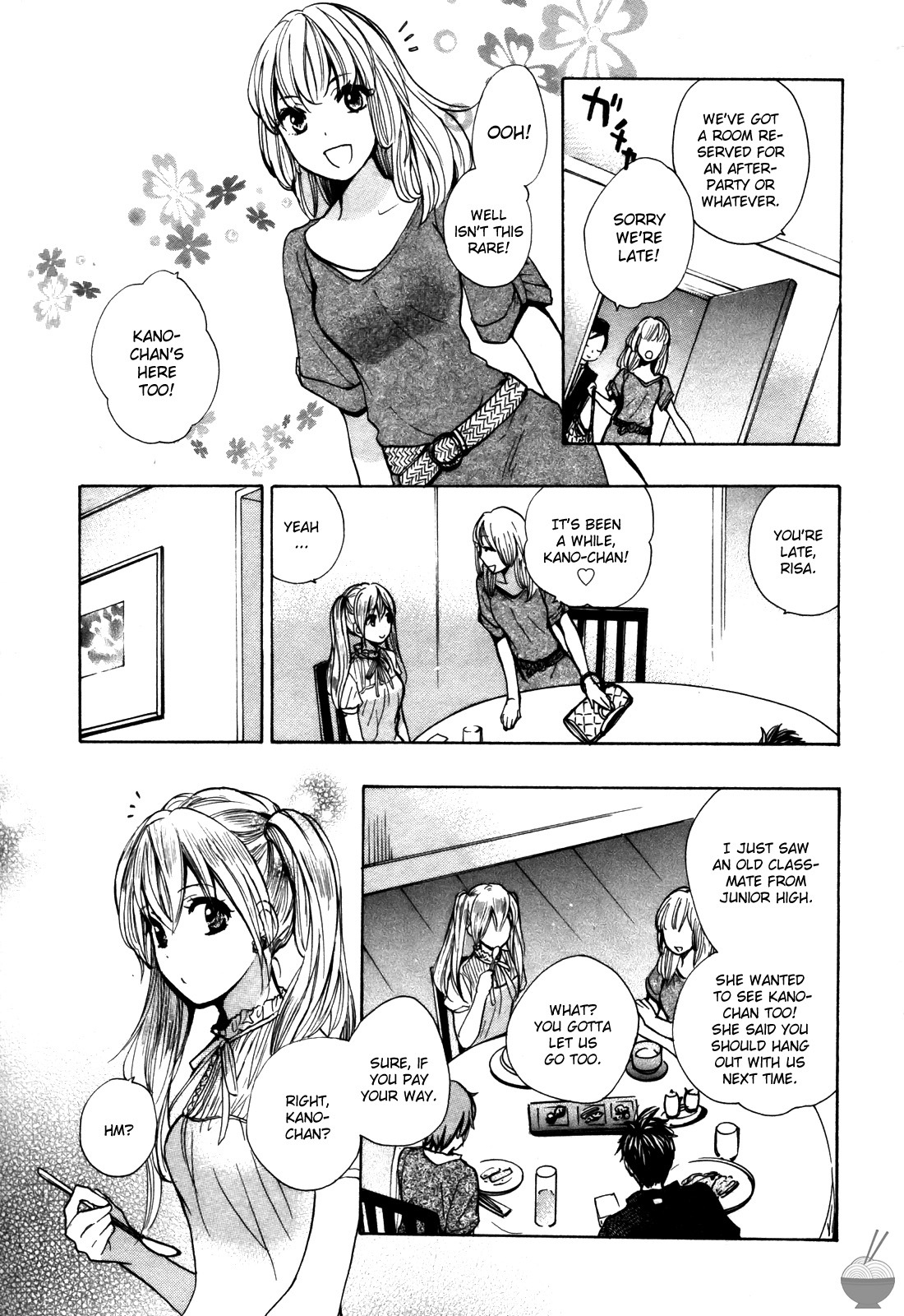 [Harumi Chihiro] Velvet Kiss Vol. 2 [English] - Page 53