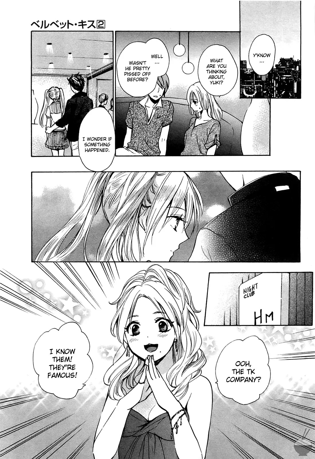 [Harumi Chihiro] Velvet Kiss Vol. 2 [English] - Page 57