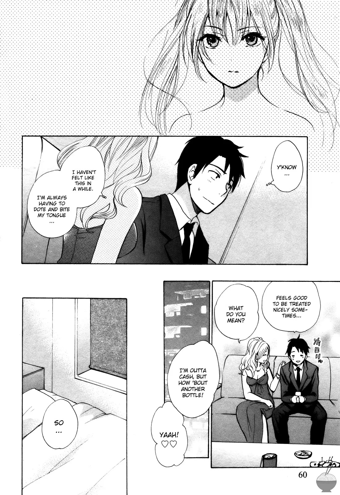 [Harumi Chihiro] Velvet Kiss Vol. 2 [English] - Page 60