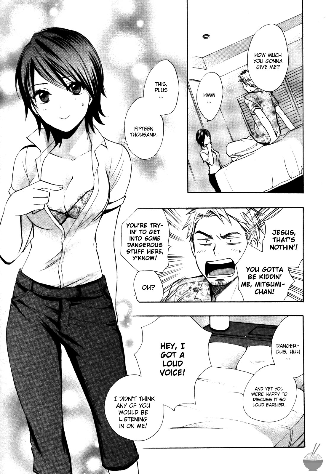 [Harumi Chihiro] Velvet Kiss Vol. 2 [English] - Page 61