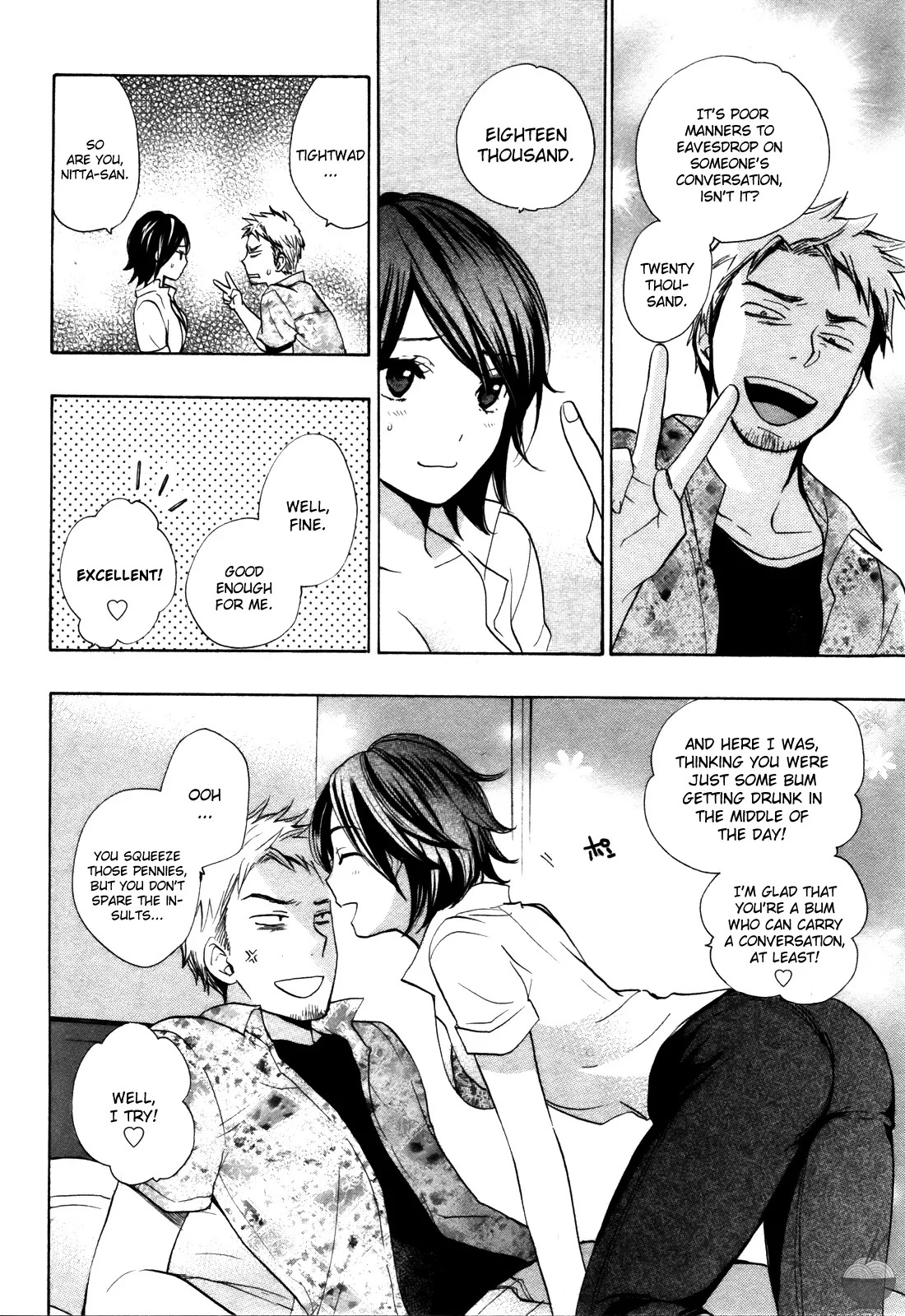 [Harumi Chihiro] Velvet Kiss Vol. 2 [English] - Page 62