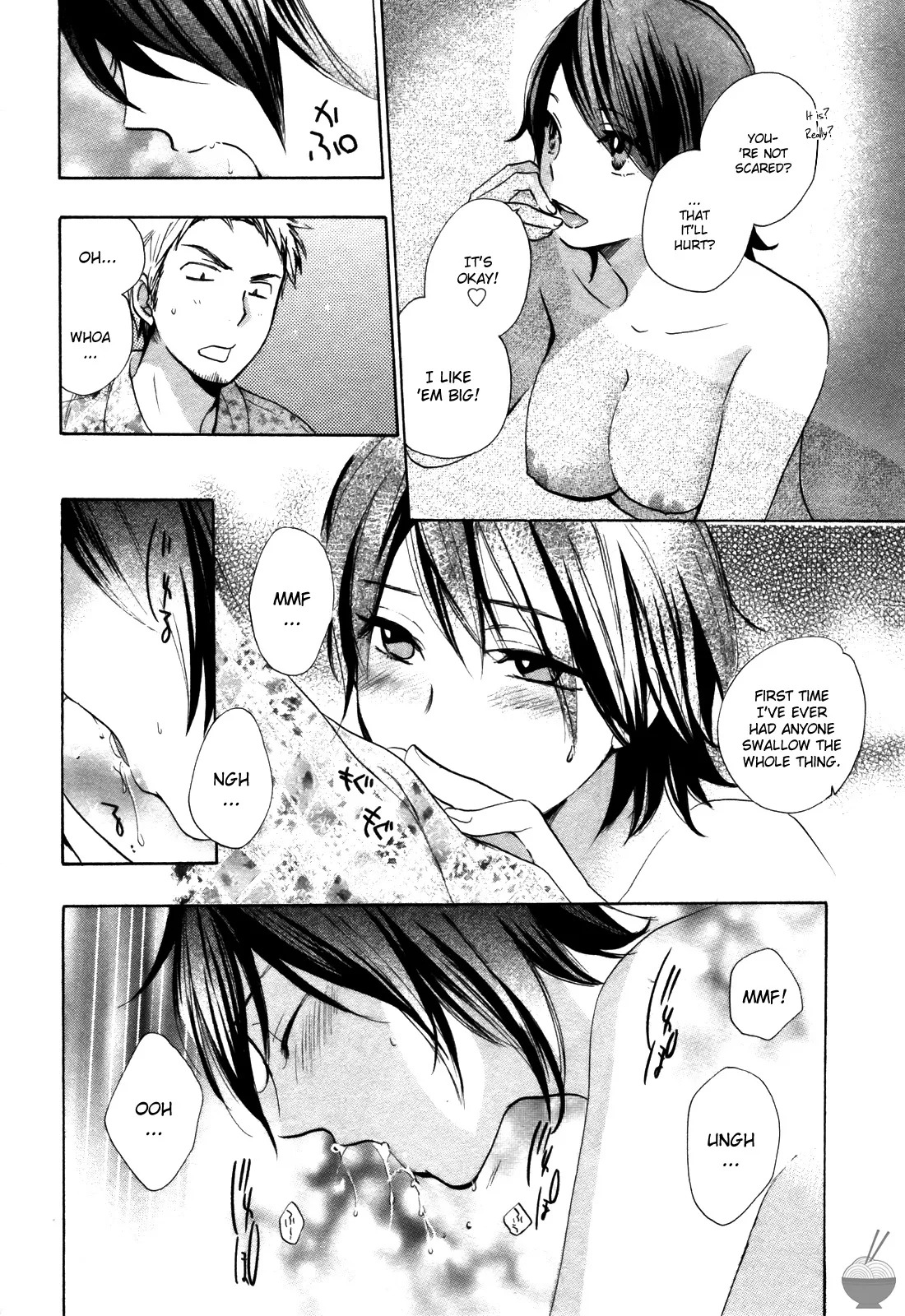 [Harumi Chihiro] Velvet Kiss Vol. 2 [English] - Page 66