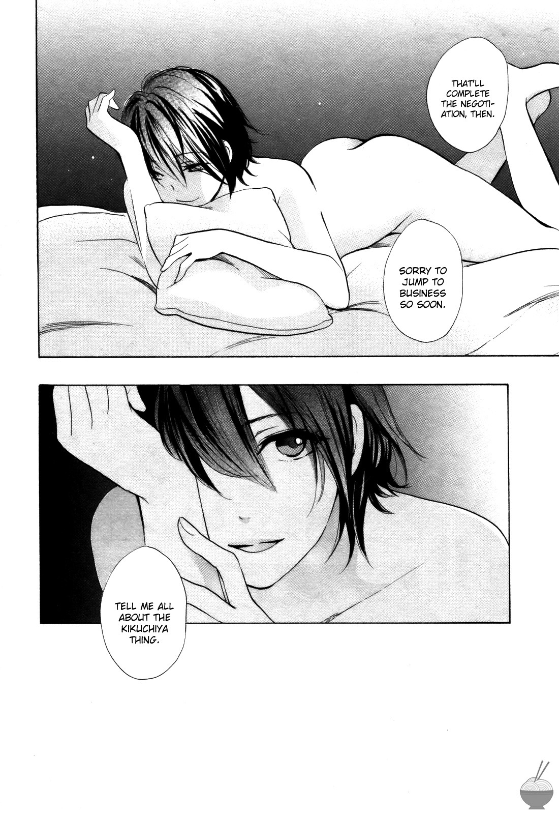 [Harumi Chihiro] Velvet Kiss Vol. 2 [English] - Page 74