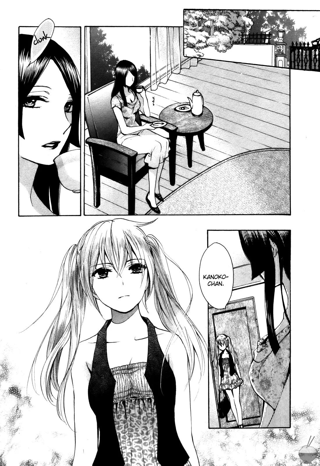 [Harumi Chihiro] Velvet Kiss Vol. 2 [English] - Page 76