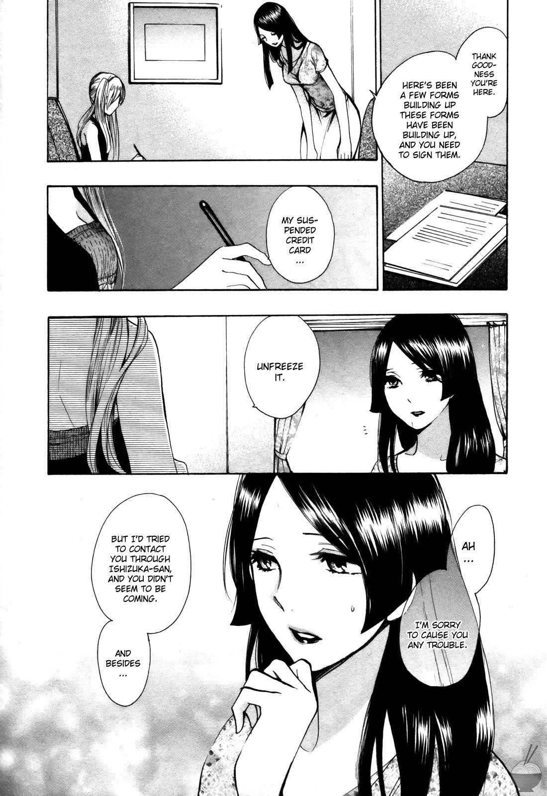 [Harumi Chihiro] Velvet Kiss Vol. 2 [English] - Page 77