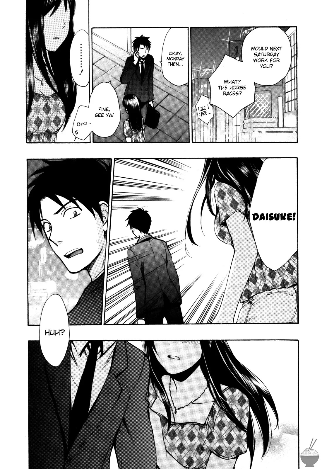 [Harumi Chihiro] Velvet Kiss Vol. 2 [English] - Page 81