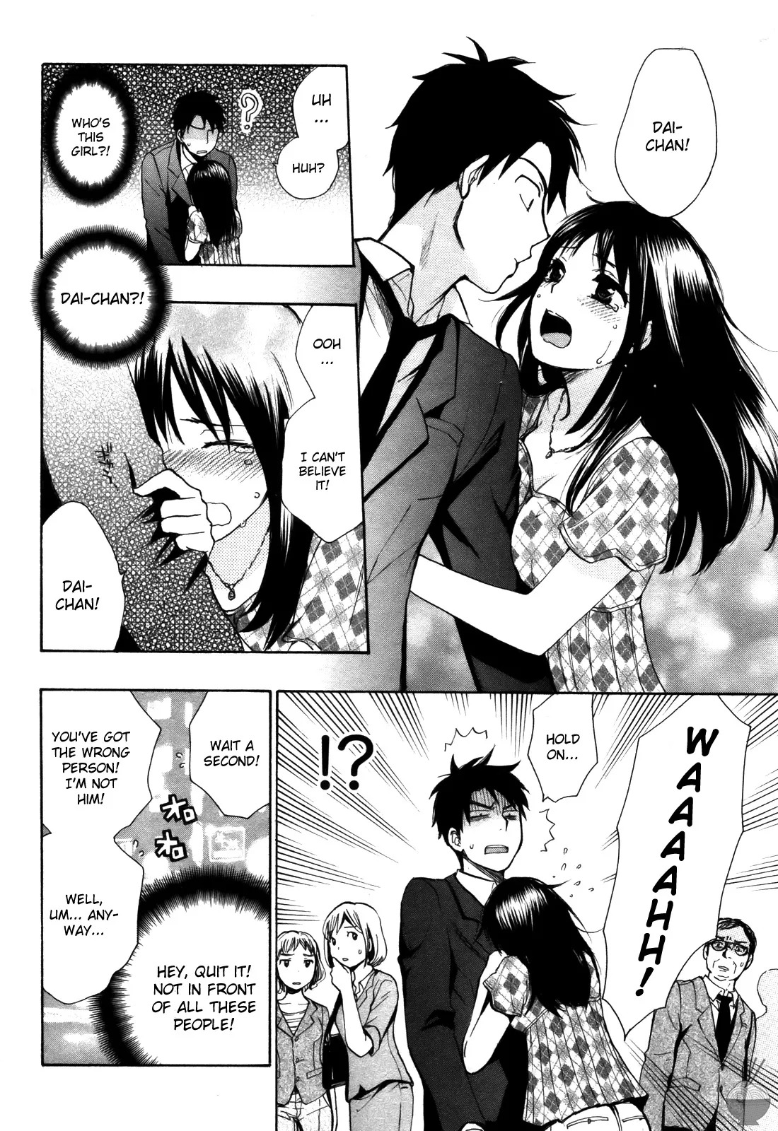 [Harumi Chihiro] Velvet Kiss Vol. 2 [English] - Page 82