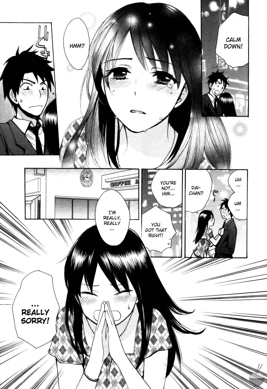 [Harumi Chihiro] Velvet Kiss Vol. 2 [English] - Page 83