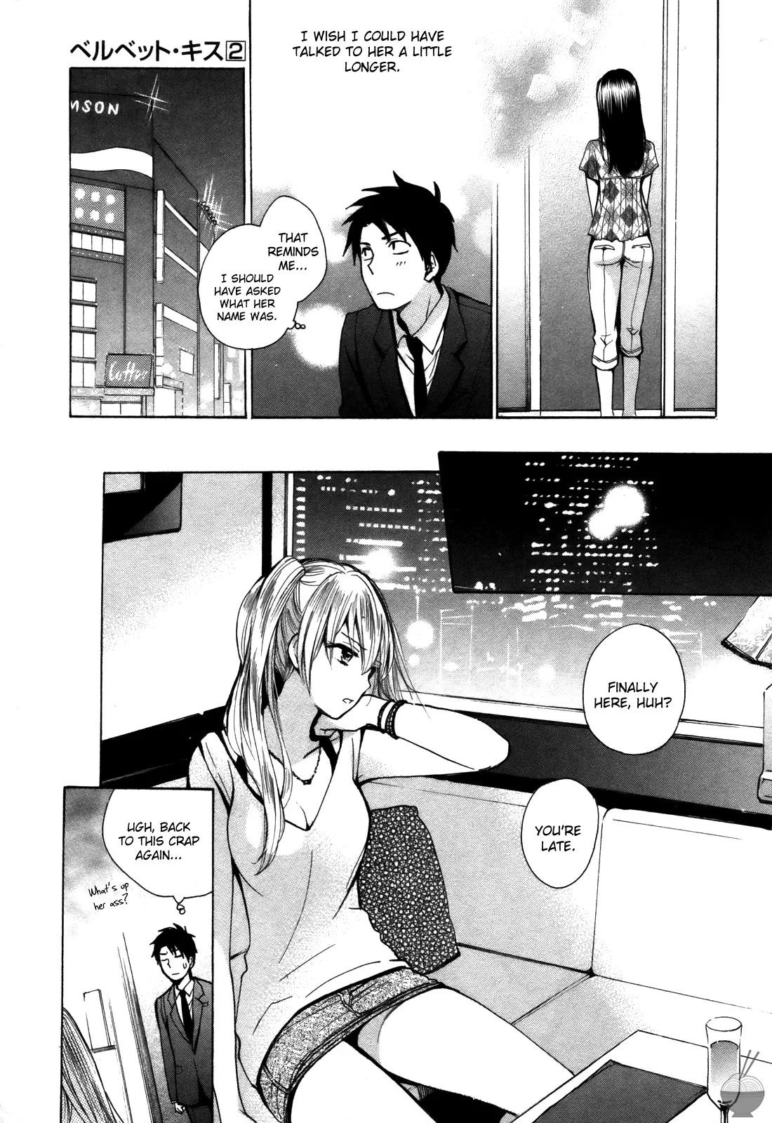 [Harumi Chihiro] Velvet Kiss Vol. 2 [English] - Page 87