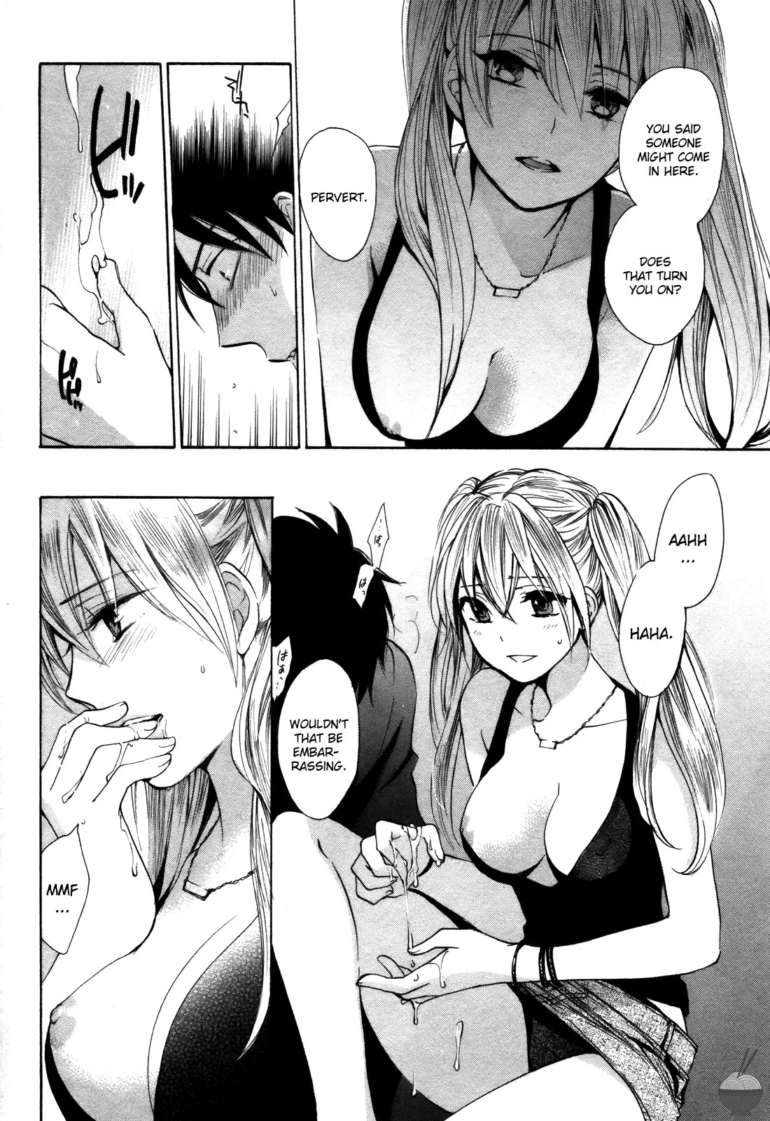 [Harumi Chihiro] Velvet Kiss Vol. 2 [English] - Page 92