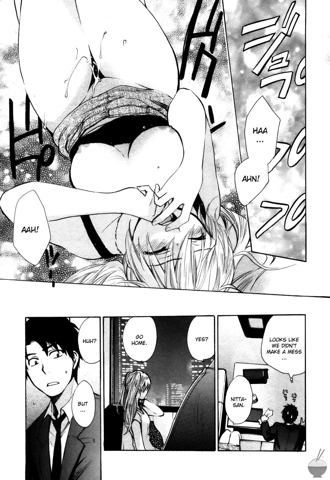 [Harumi Chihiro] Velvet Kiss Vol. 2 [English] - Page 97