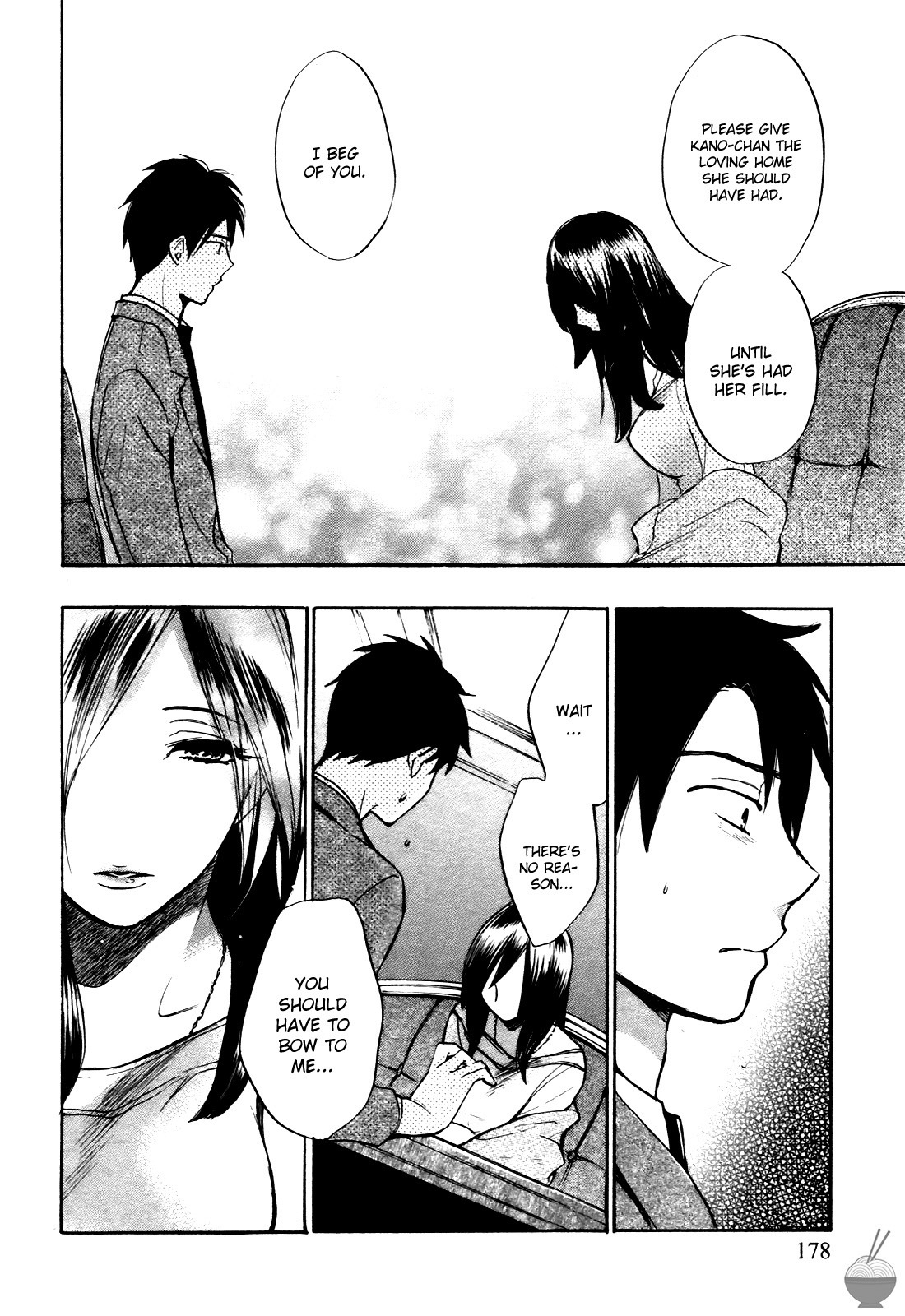 [Harumi Chihiro] Velvet Kiss Vol. 1 [English] - Page 177