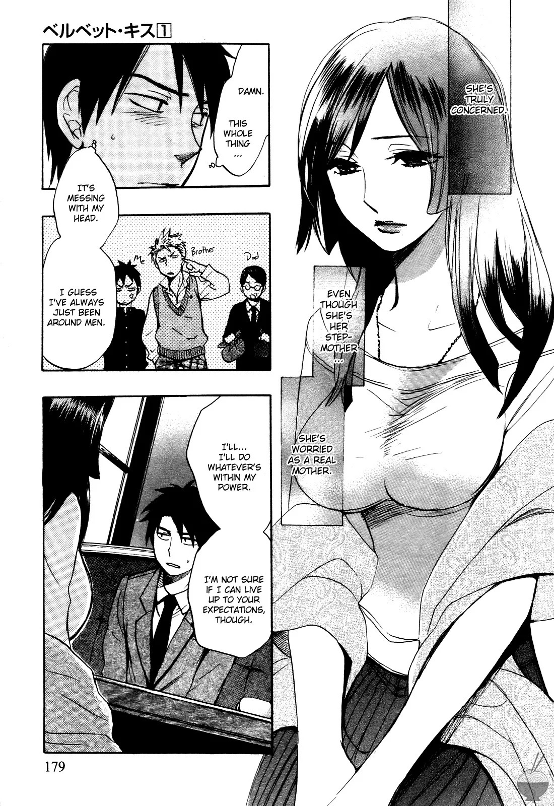 [Harumi Chihiro] Velvet Kiss Vol. 1 [English] - Page 178