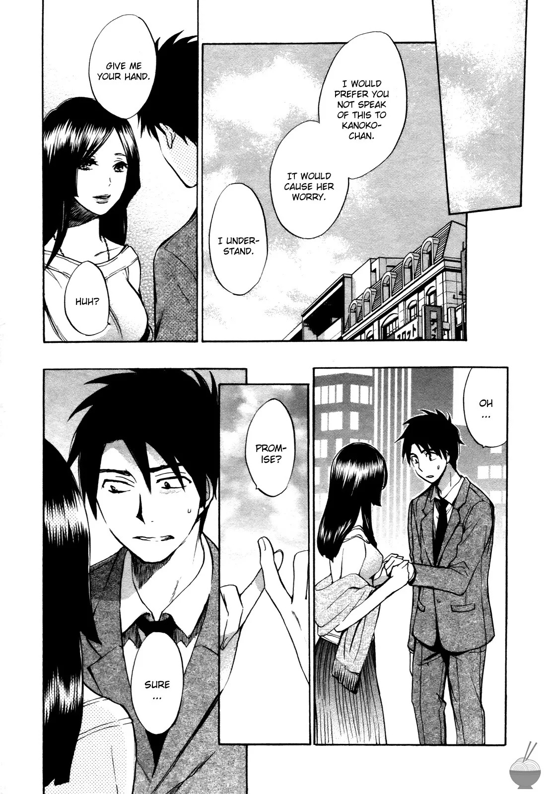[Harumi Chihiro] Velvet Kiss Vol. 1 [English] - Page 180