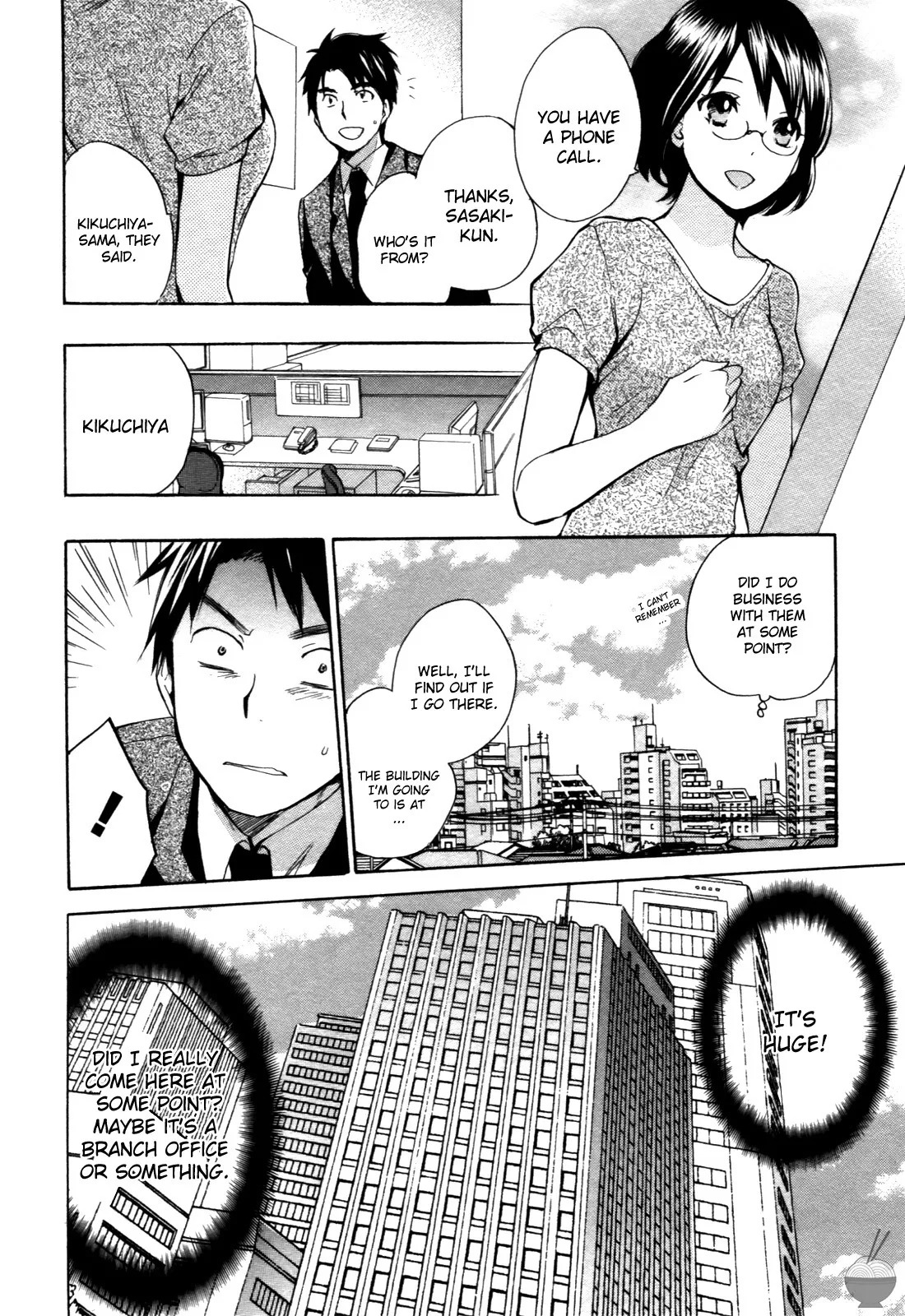 [Harumi Chihiro] Velvet Kiss Vol. 1 [English] - Page 19