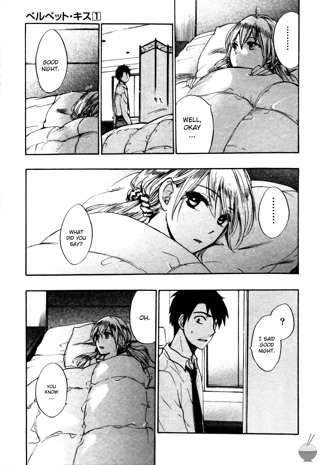[Harumi Chihiro] Velvet Kiss Vol. 1 [English] - Page 190