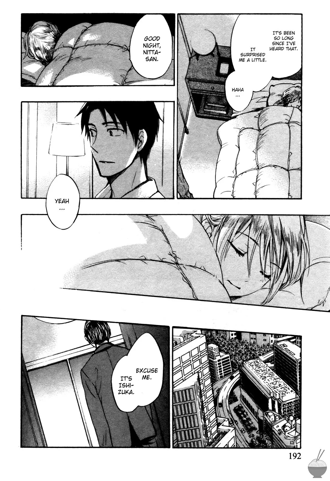 [Harumi Chihiro] Velvet Kiss Vol. 1 [English] - Page 191