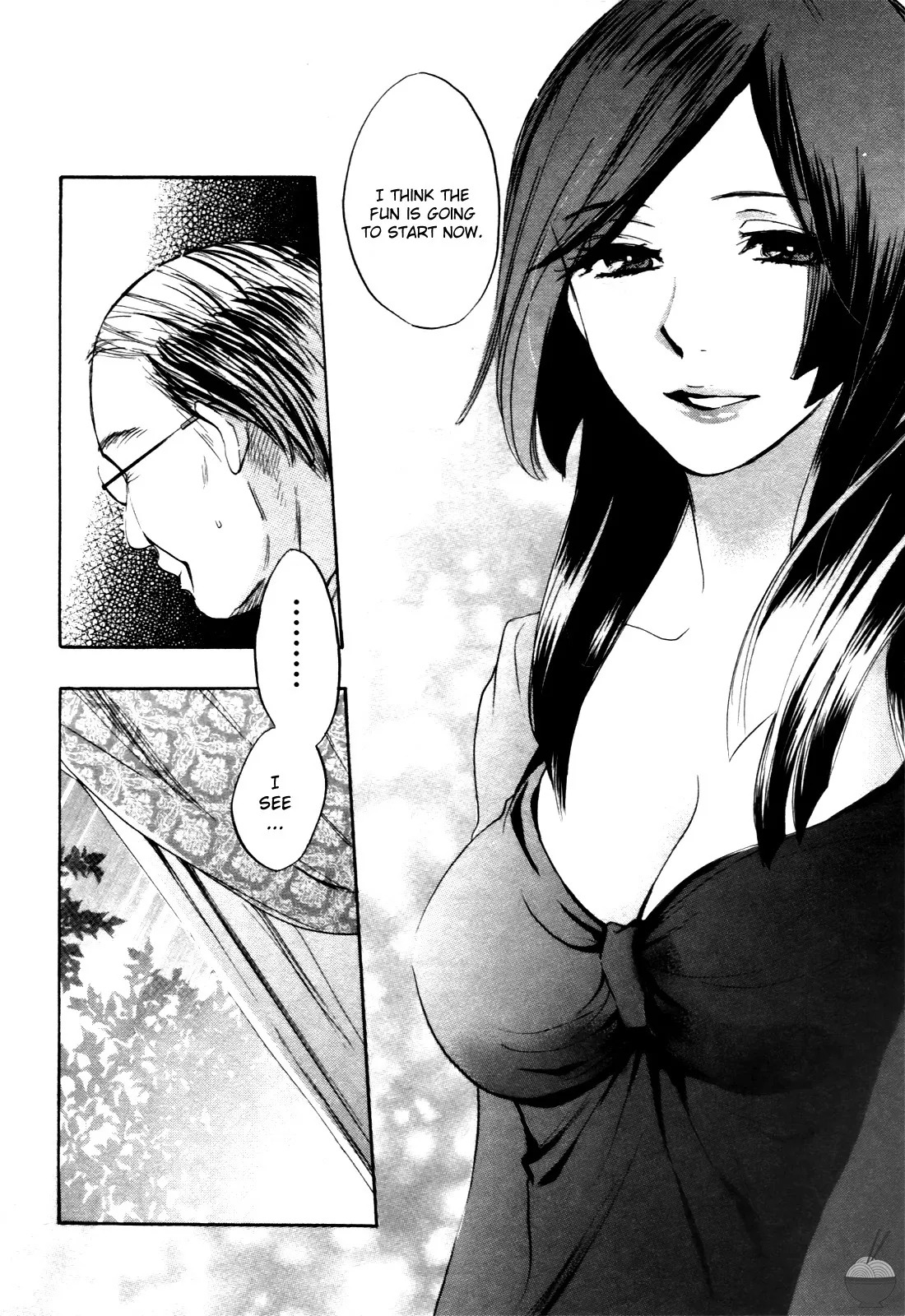 [Harumi Chihiro] Velvet Kiss Vol. 1 [English] - Page 193