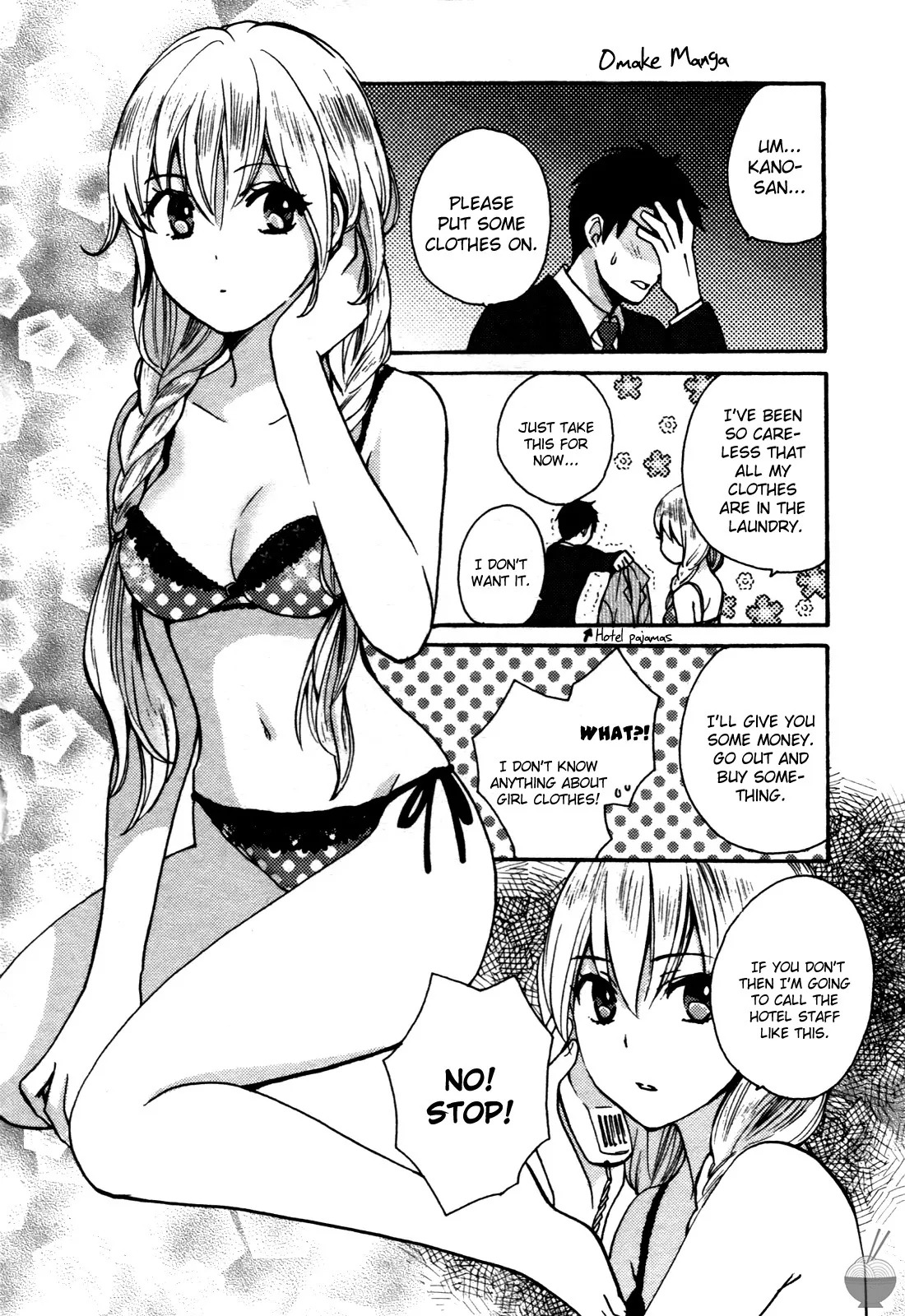 [Harumi Chihiro] Velvet Kiss Vol. 1 [English] - Page 195
