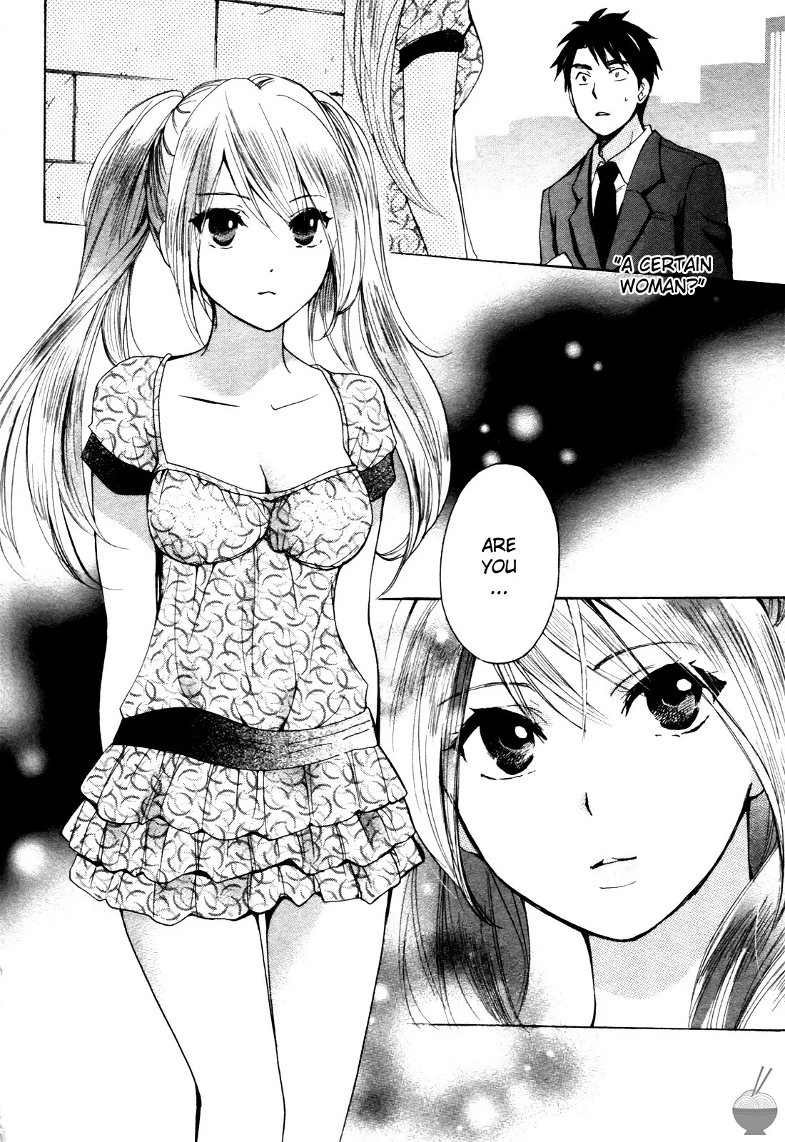 [Harumi Chihiro] Velvet Kiss Vol. 1 [English] - Page 25