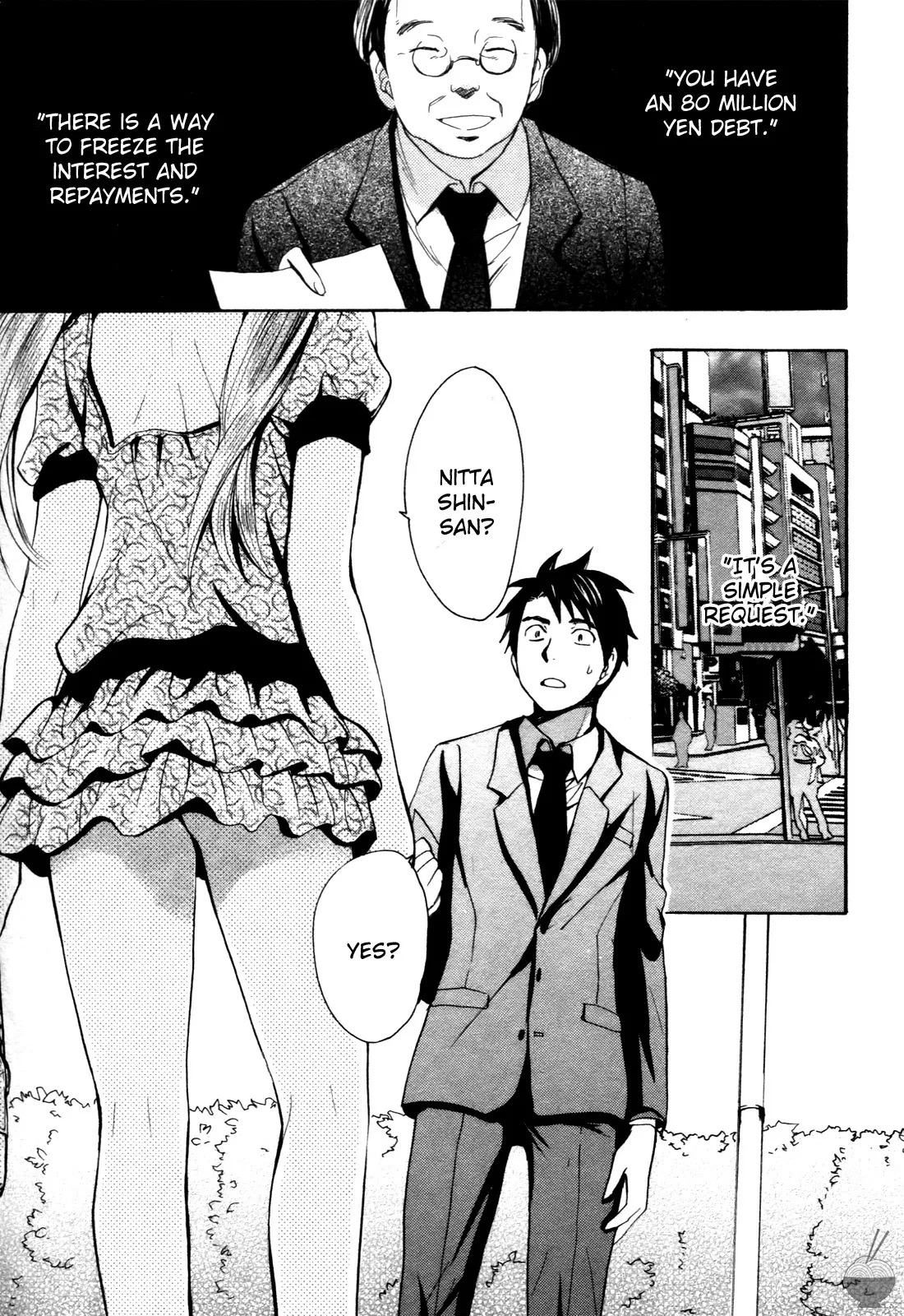 [Harumi Chihiro] Velvet Kiss Vol. 1 [English] - Page 26