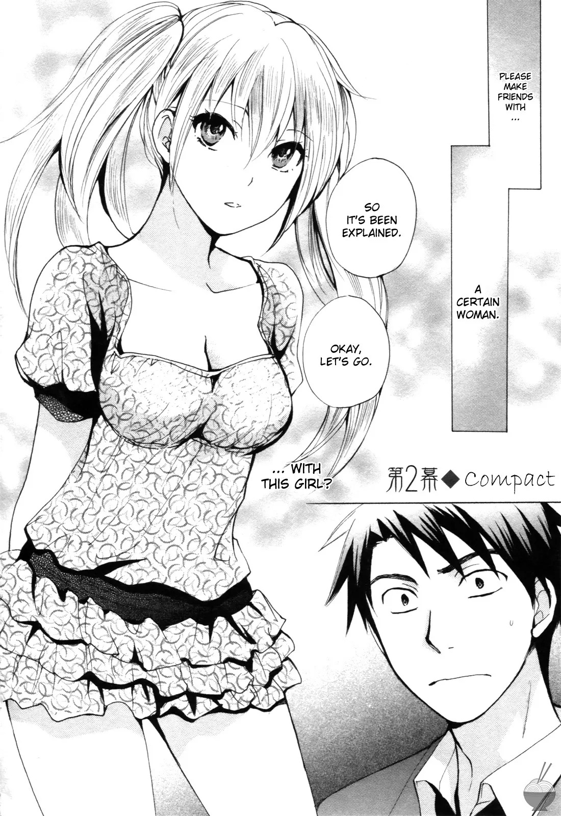 [Harumi Chihiro] Velvet Kiss Vol. 1 [English] - Page 27