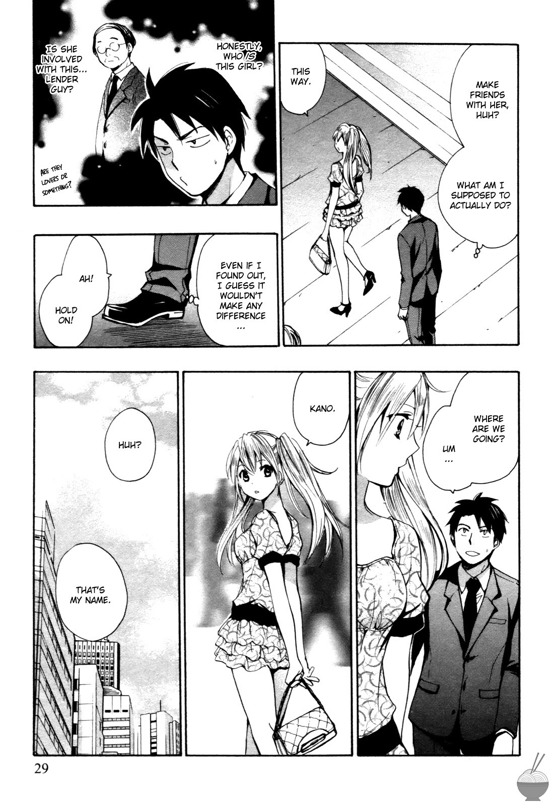 [Harumi Chihiro] Velvet Kiss Vol. 1 [English] - Page 28