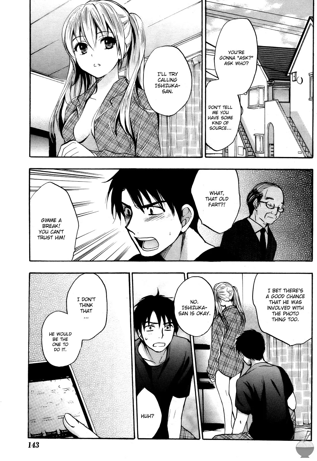 [Harumi Chihiro] Velvet Kiss Vol. 4 [English] - Page 105