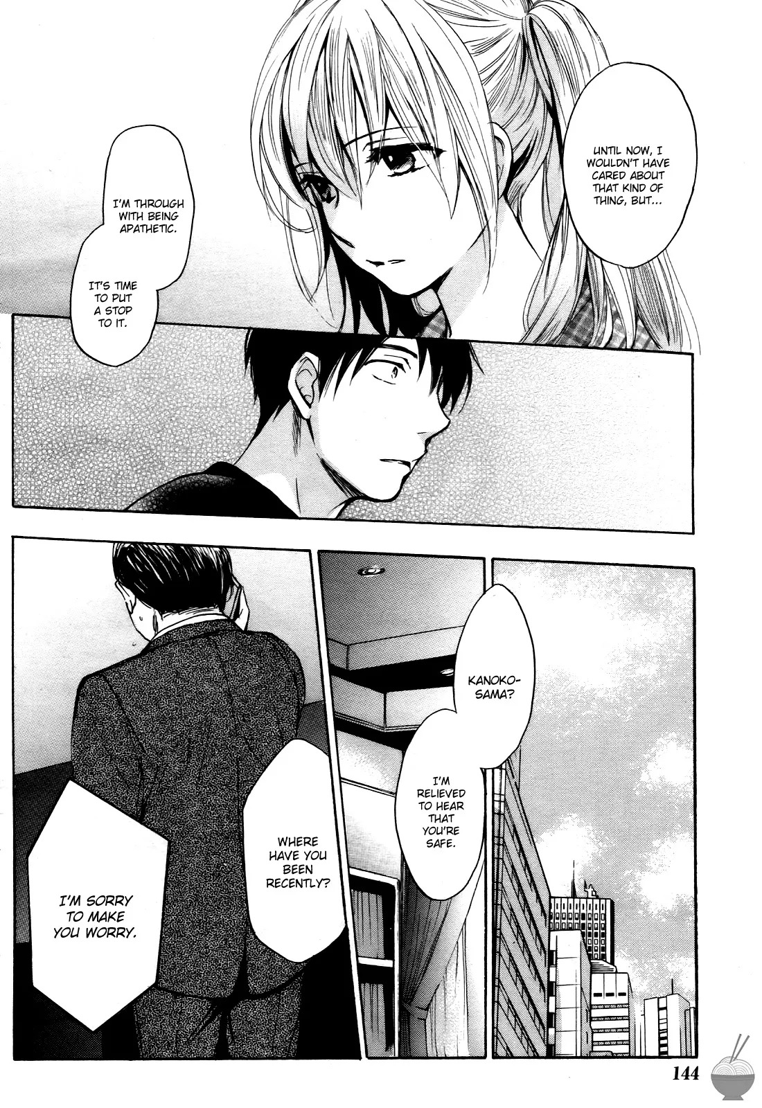 [Harumi Chihiro] Velvet Kiss Vol. 4 [English] - Page 106