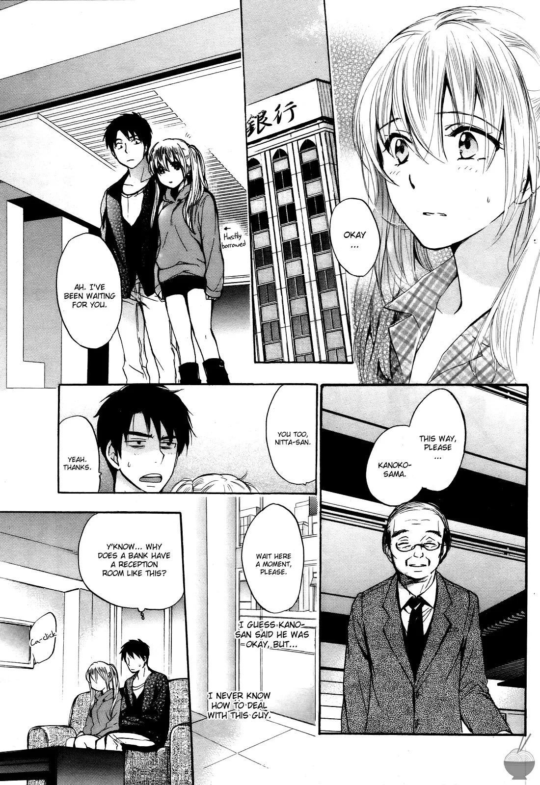 [Harumi Chihiro] Velvet Kiss Vol. 4 [English] - Page 109